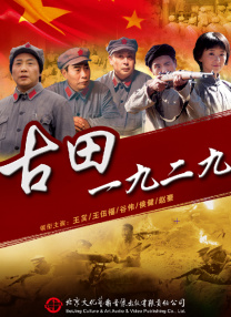 韩国电影一区